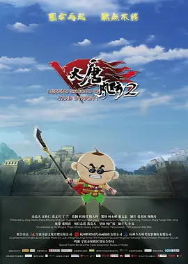 性邻居女孩